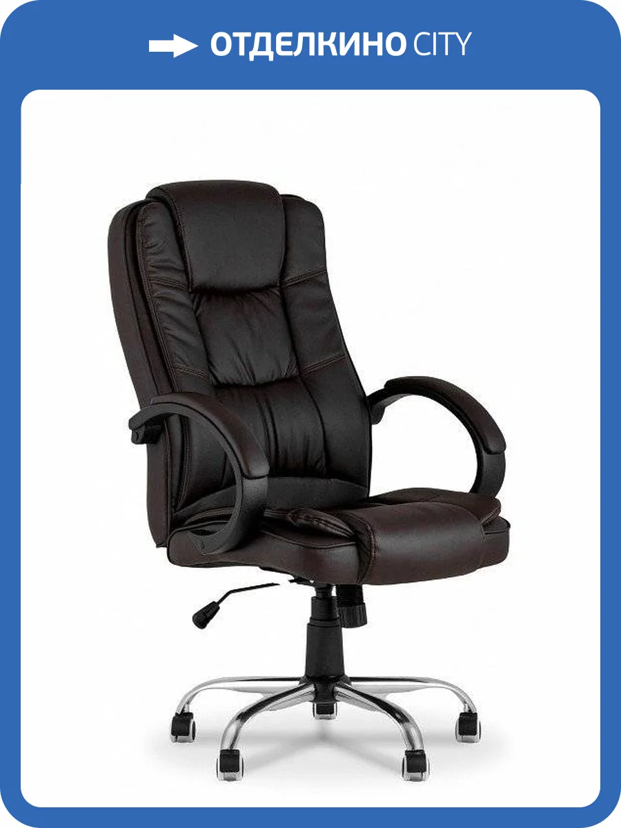 Кресло для руководителя Stool Group Topchairs Atlant SGR_D-430_black фото 3