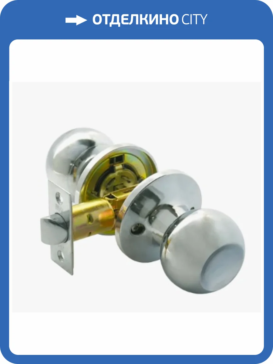 Круглая ручка-защелка хром фото 2