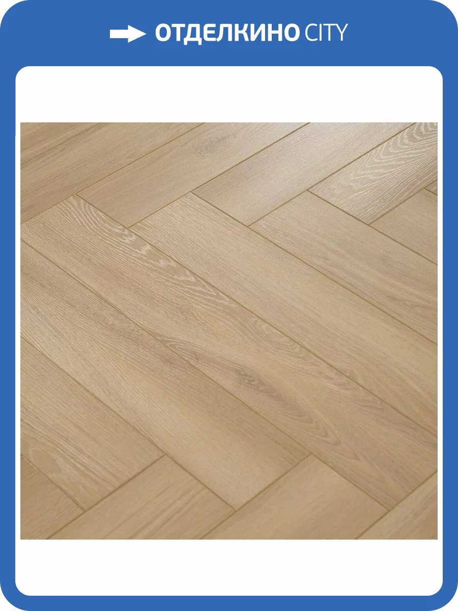 Ламинат Mostflooring Fiesta 12/34 4V 5505 Медельин 600x100 фото 5