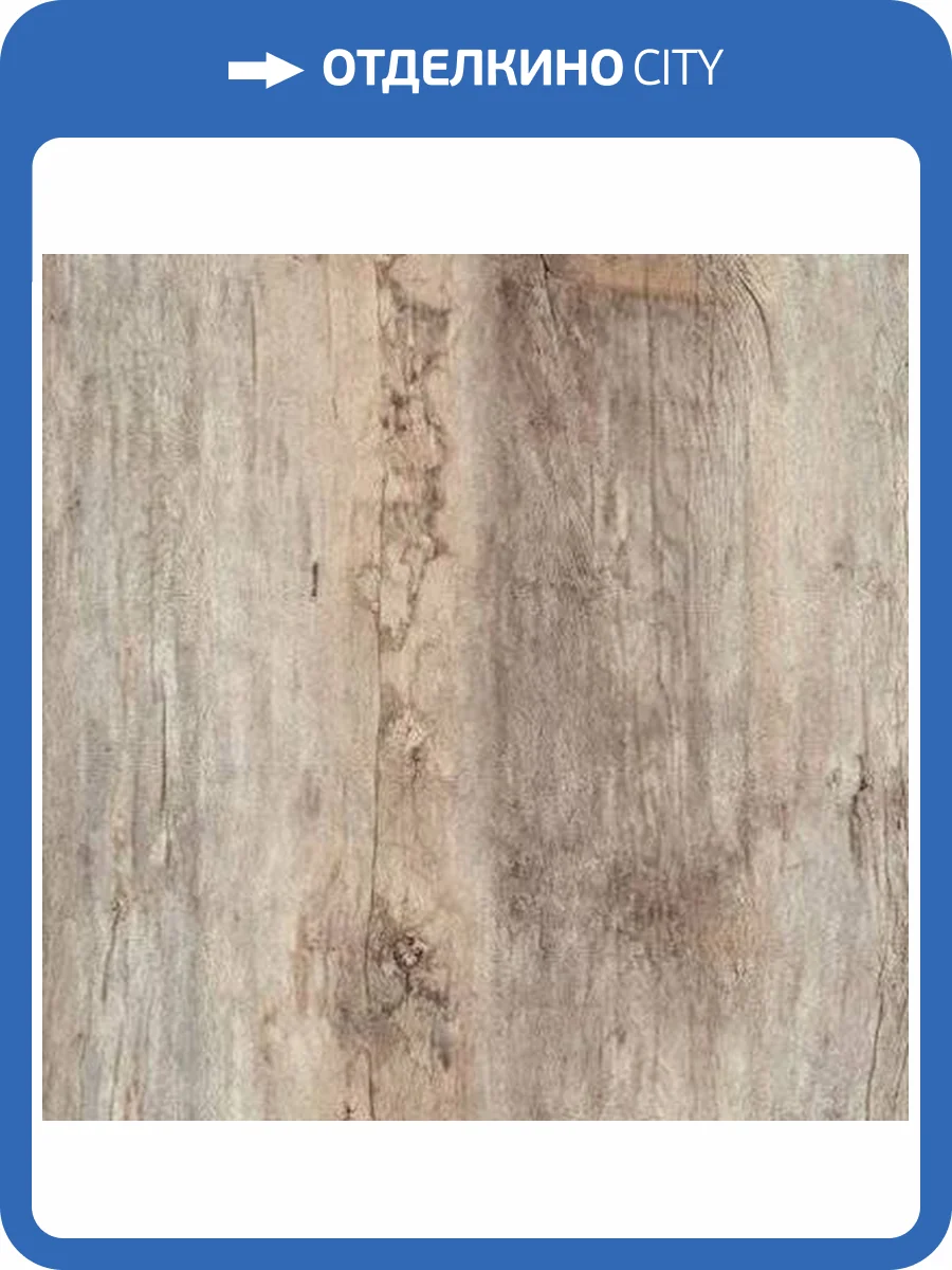 Ламинат Aberhof Cruise 10/33 4V 7048 Дуб Рюген NL 1380x191 фото 5