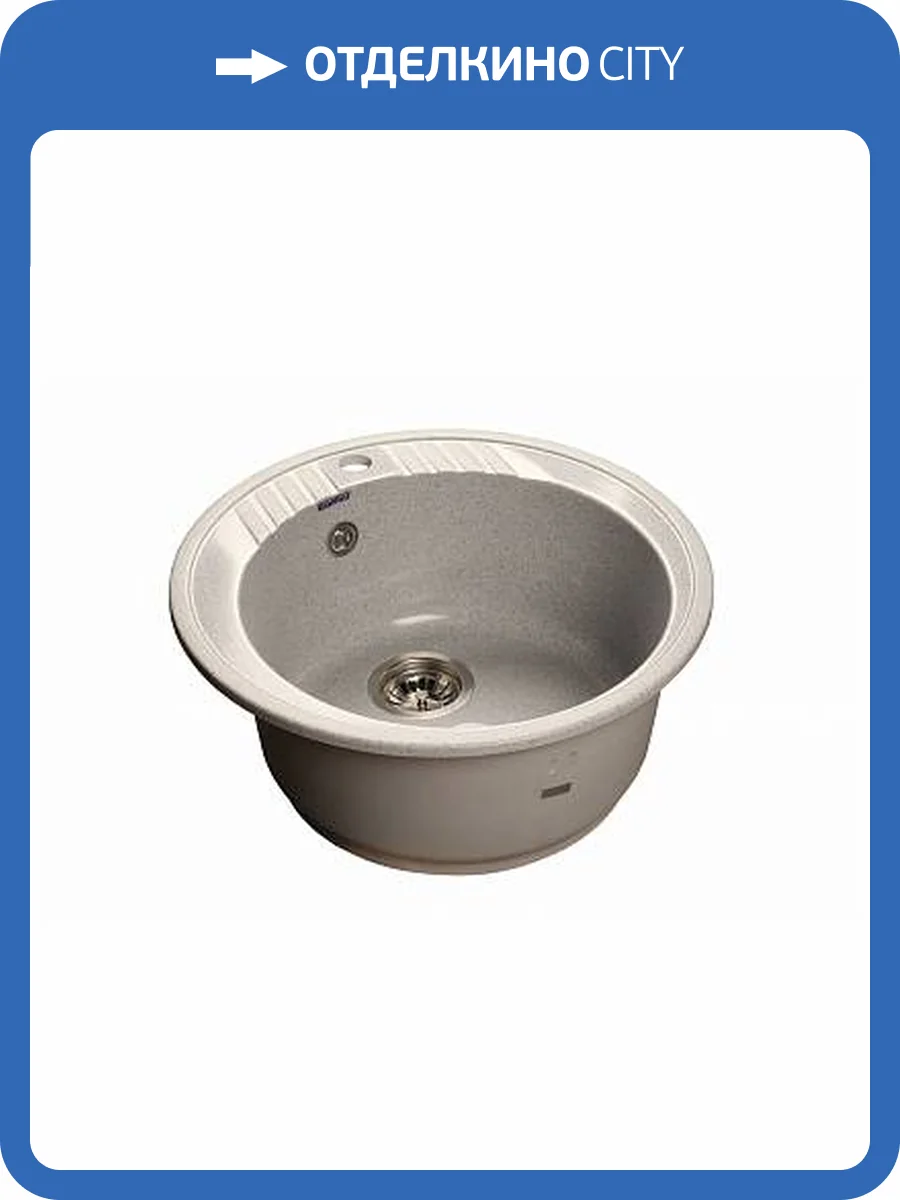Мойка кухонная GranFest Rondo GF-R--520 D=520 мм серый фото 2