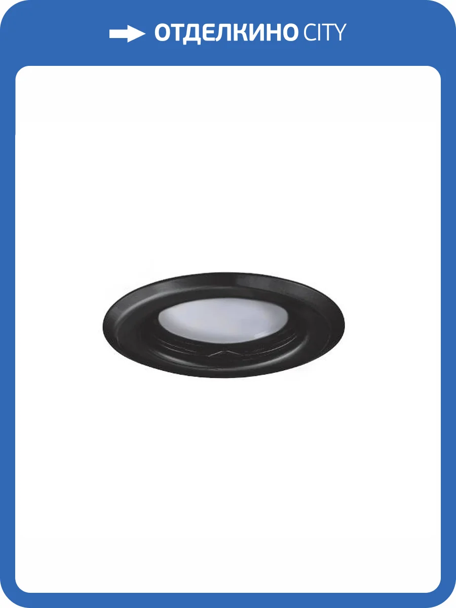 Точечный светильник Kanlux ALOR DSO-B 26791 фото 2