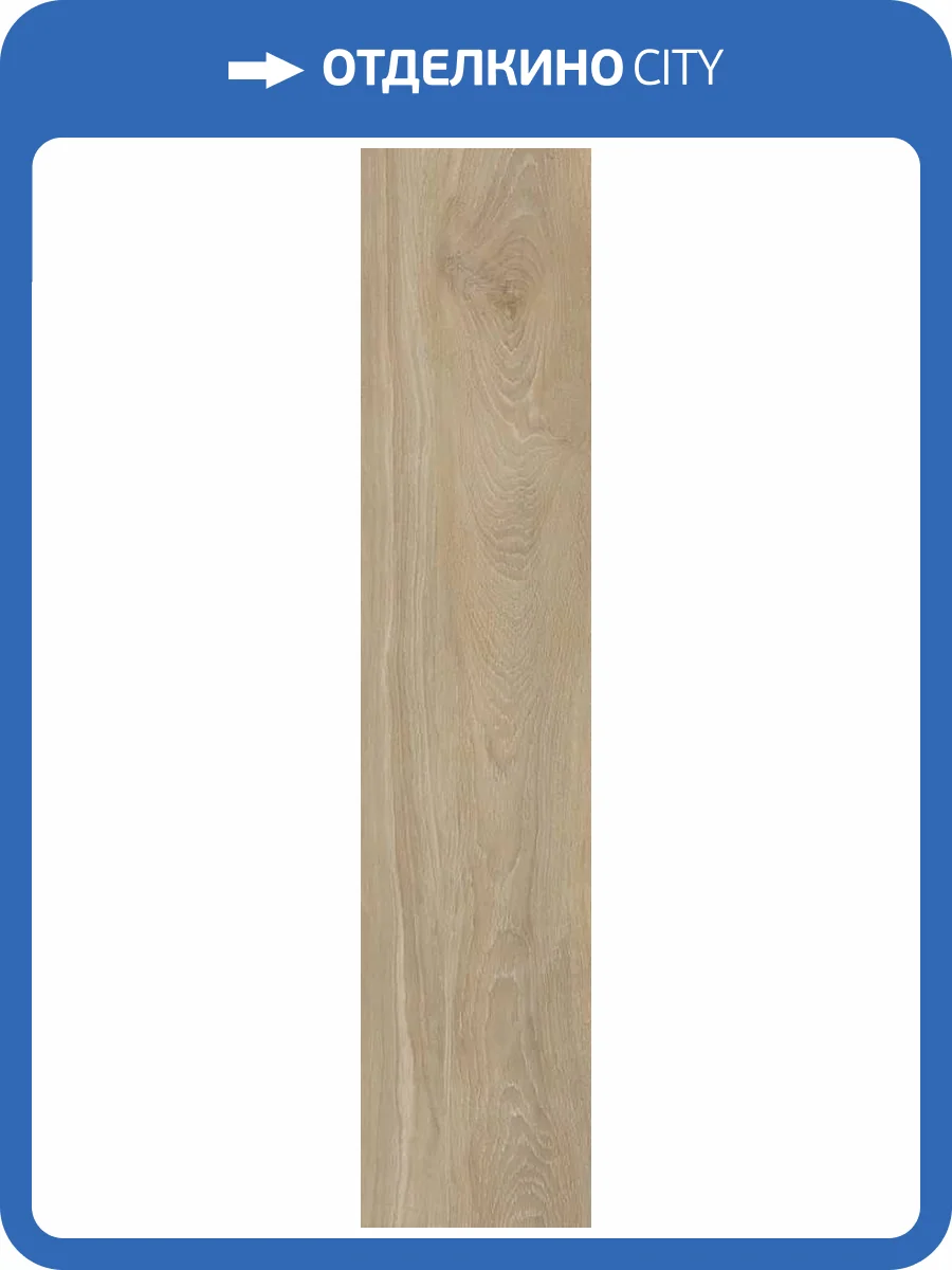 Керамогранит Creto Ratched 71147 Honey RT01 19.4x120 фото 2