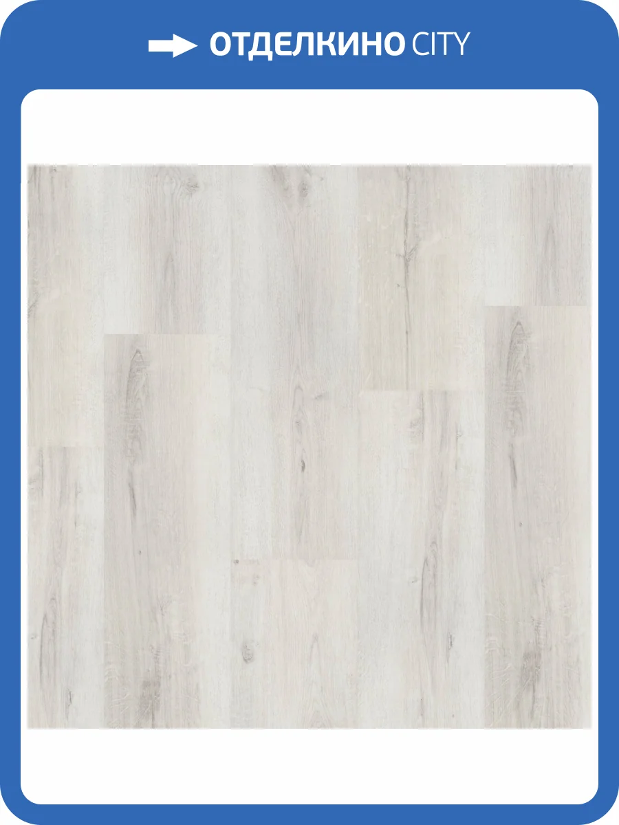 SPC Ламинат Tarkett Deep House 4.6/33 4V Patrick NL 1400x225 фото 2