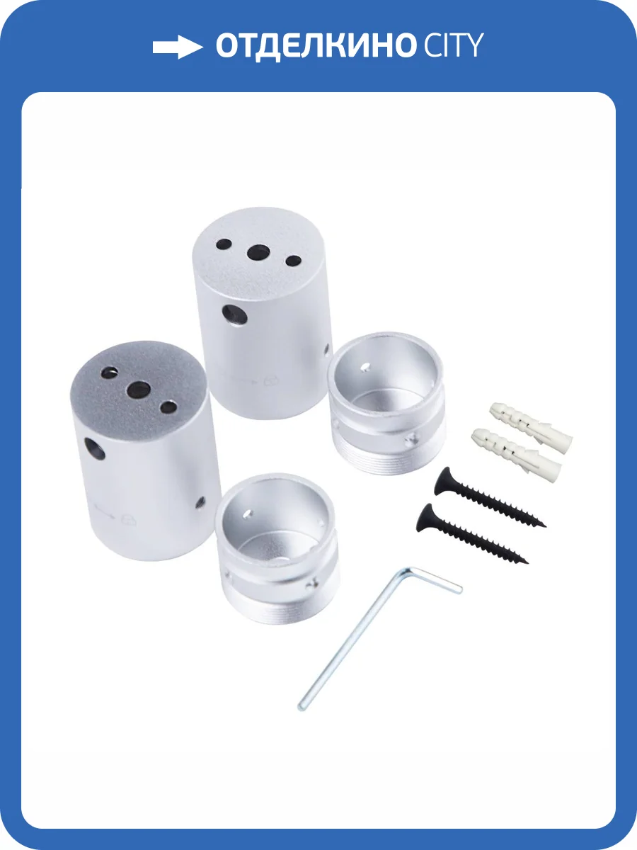 Набор для накладного монтажа ST Luce ST981.009.00 фото 2