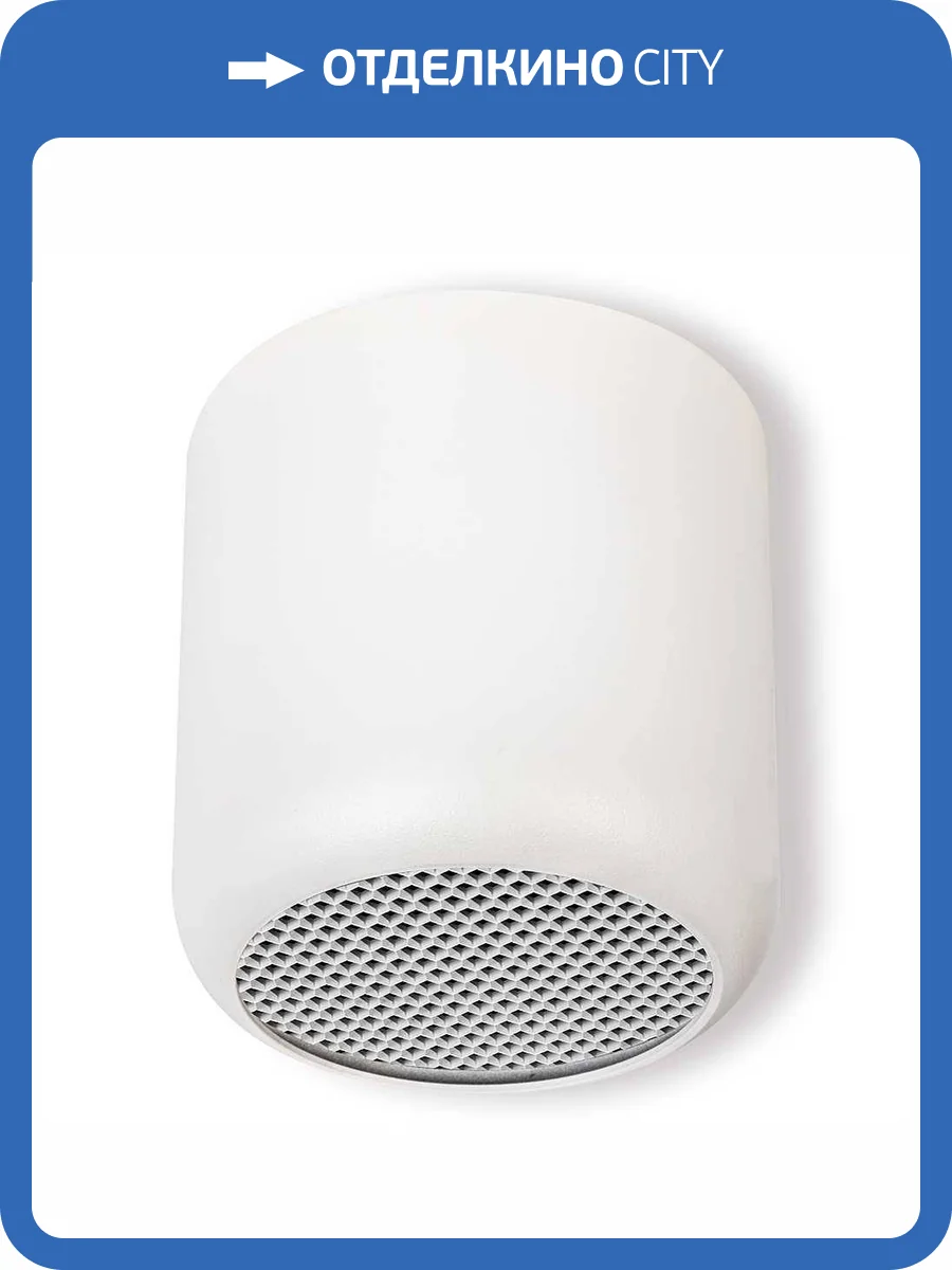 Потолочный светильник Feron Echo 48401 фото 2