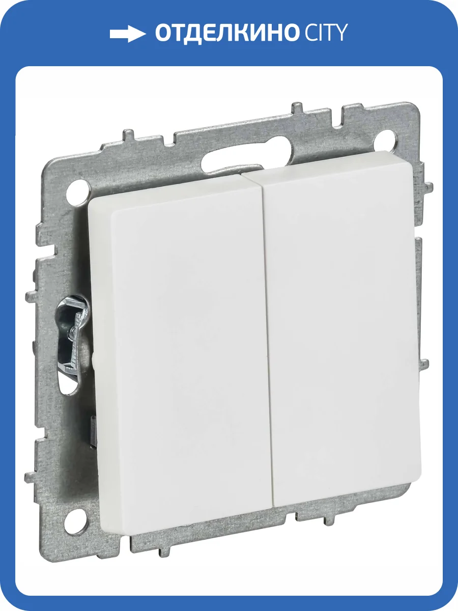 Выключатель 2-клавишный проходной IEK Brite BR-V22-0-10-K91 арктический белый фото 5