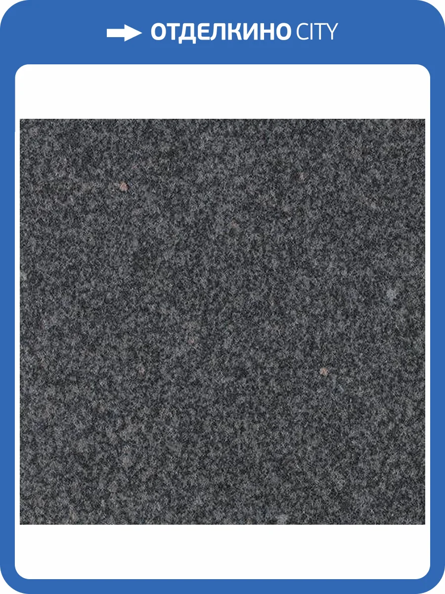 Ковролин Forbo Forte Graphic Reef 97012 (рулон: 2x30=60 м2) фото 2