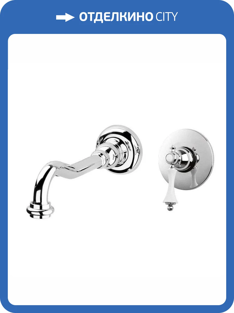 Смеситель для раковины Cezares MARGOT-BLS1-01-Bi хром фото 3
