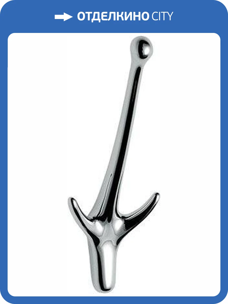 Крючок Colombo Appenditutto AM27Hook2.000 фото 3