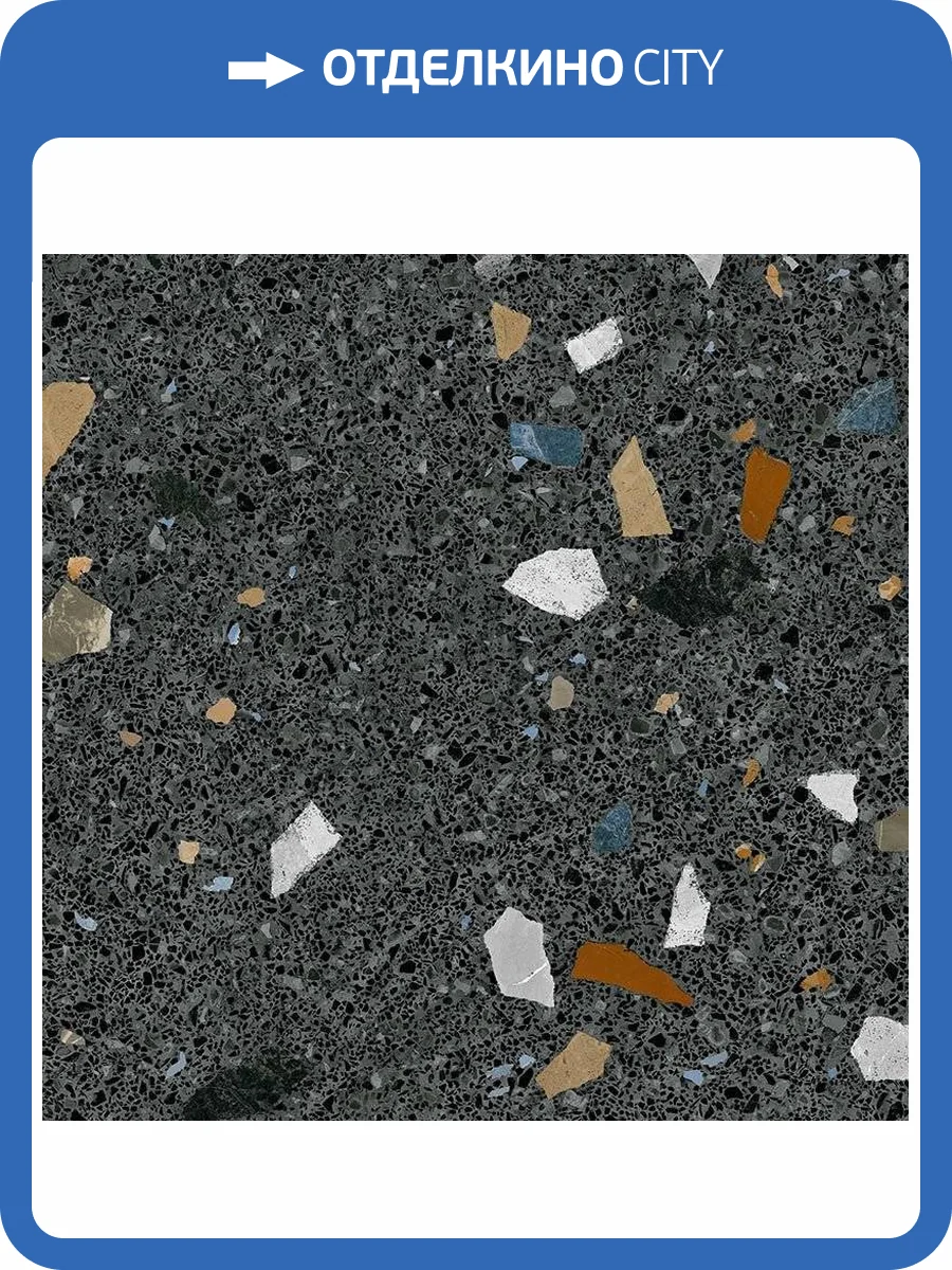 Керамогранит Arcana Stracciatella Grafito 80x80 фото 2