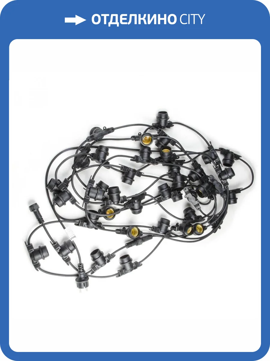 Уличная гирлянда Uniel 230V черный UDL-K121 10/E27/5M 5C IP65 Black Belt-Light UL-00007150 фото 2