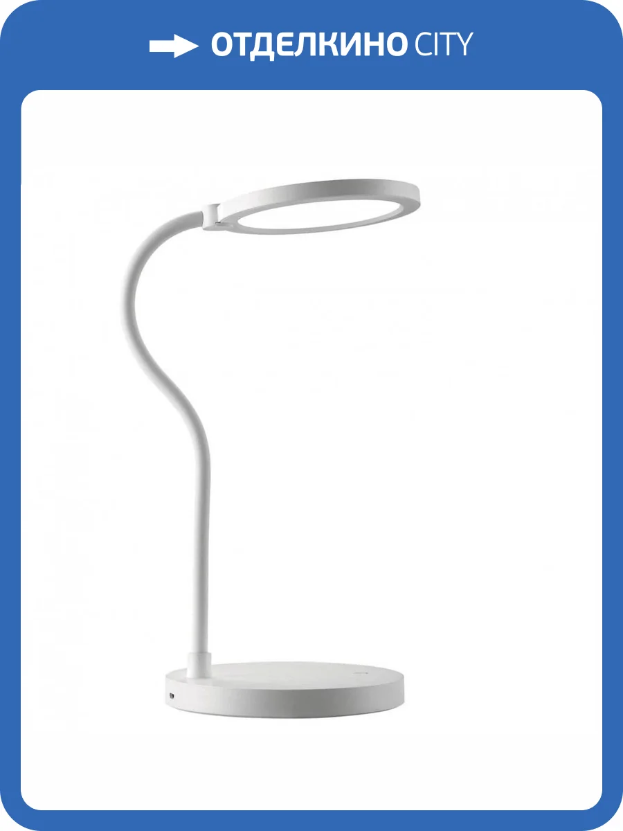 Настольная лампа Uniel TLD-553 White/LED/400Lm/4500K/Dimmer/USB UL-00003338 фото 3