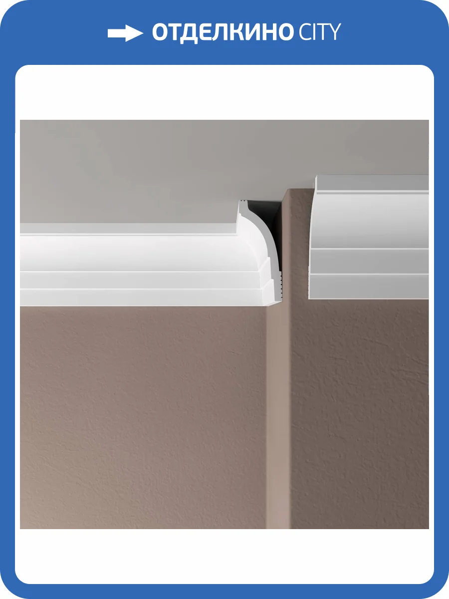 Карниз Де-Багет XPS Polymer ПП 12 200x3x7 фото 3