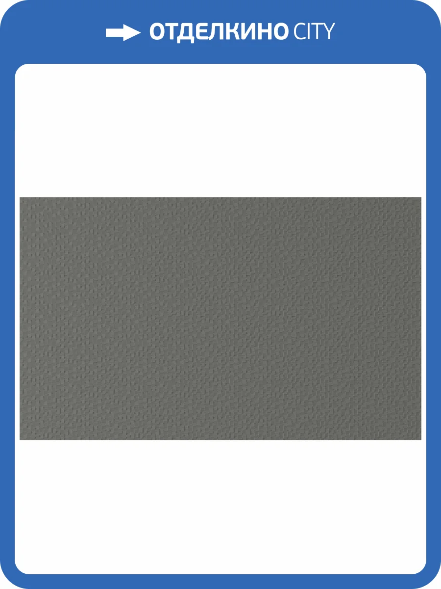 Обои Bernardo Bartalucci Artadi 84287-9 фото 2