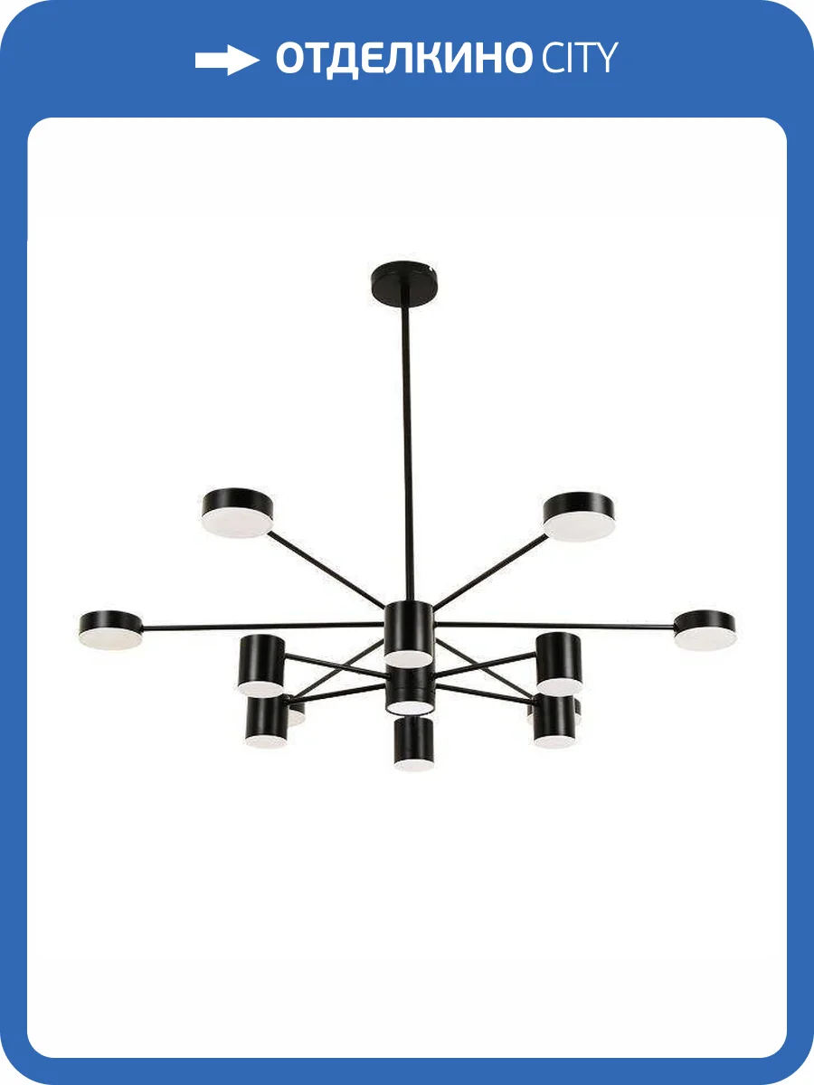 Подвесная светодиодная люстра Kink Light Мекли 07649-13D,19 фото 3