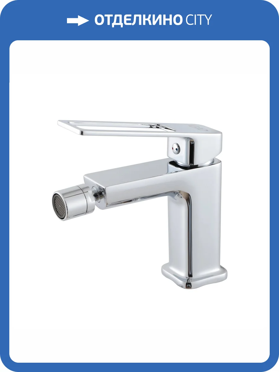 Смеситель для биде Gid Niagara L057CHB хром фото 11
