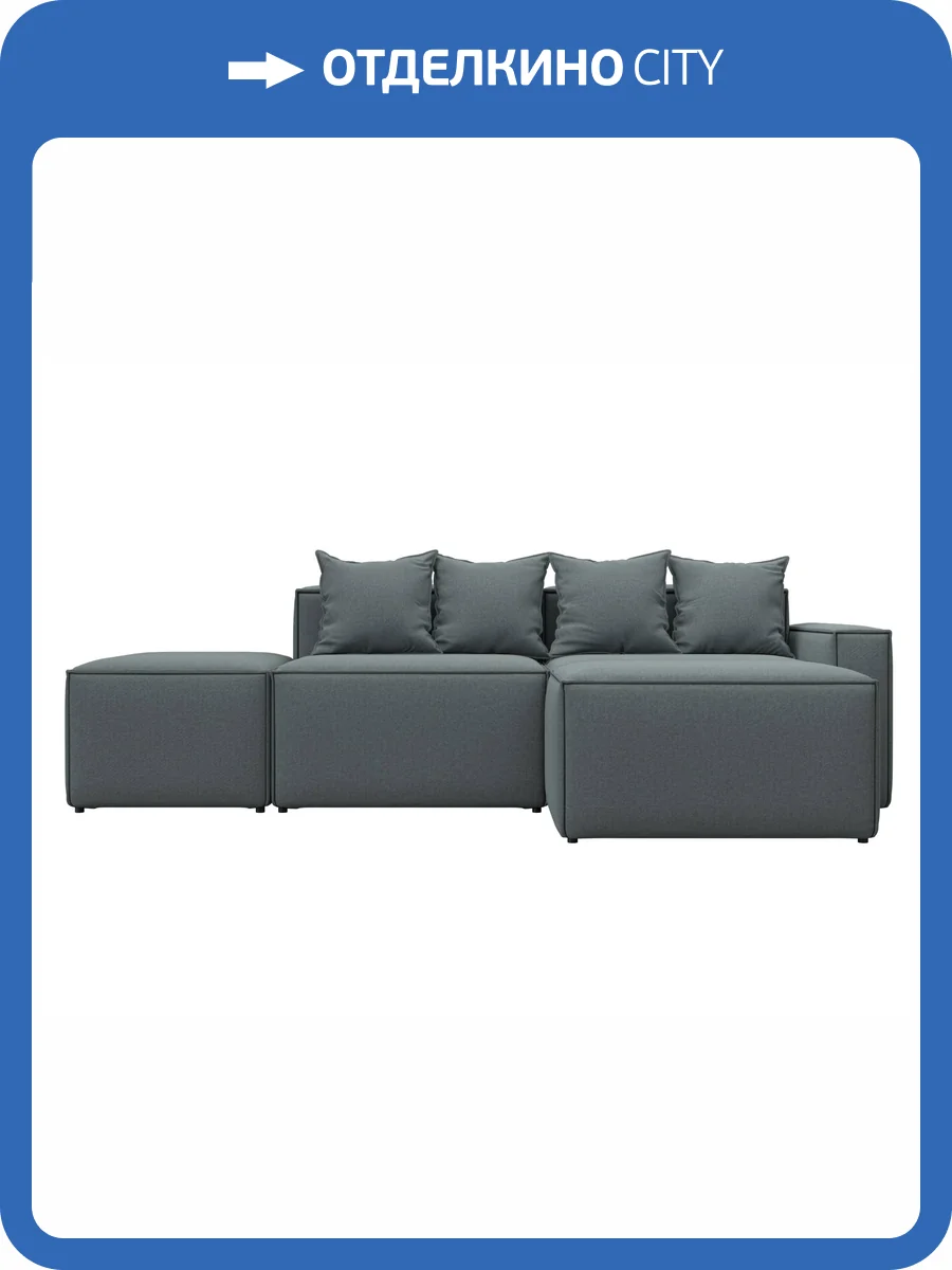 Диван угловой Лига Диванов Лига-063 129785 амур 07 серый, модульный, угол правый фото 11