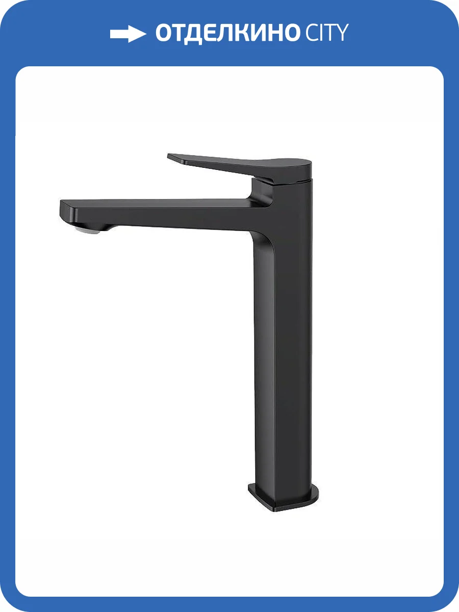 Смеситель для раковины Osgard Bretta Black 51113 черный матовый фото 3