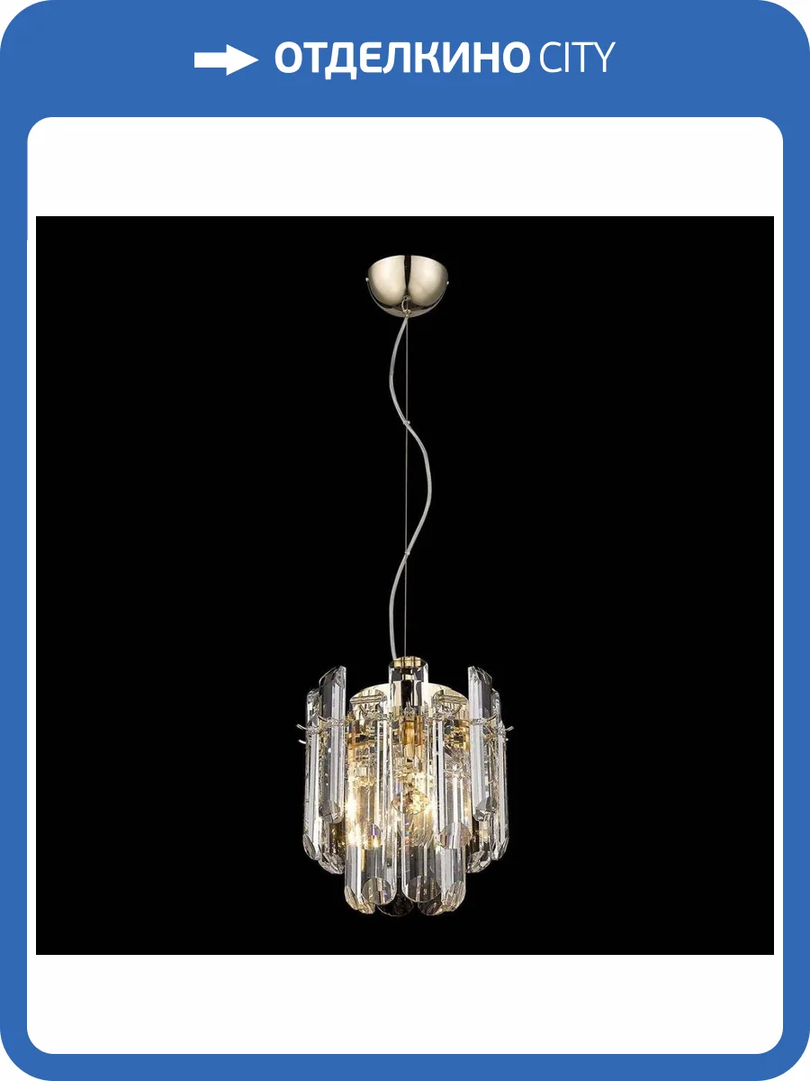 Подвесной светильник Wertmark Lazzara WE107.01.303 фото 2