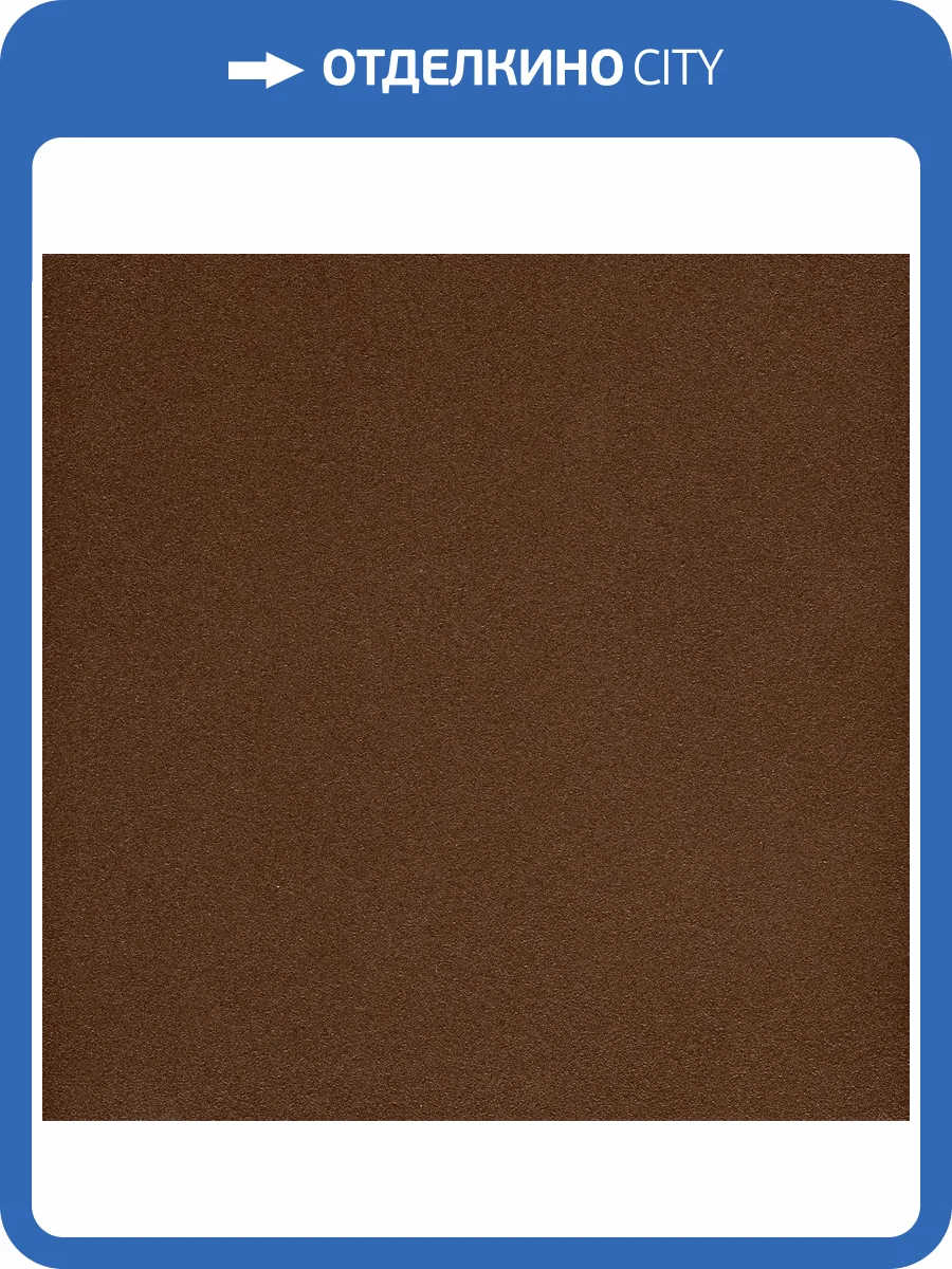 Клинкерная плитка Керамин Амстердам CDB00014254 4 29.8x29.8 фото 8