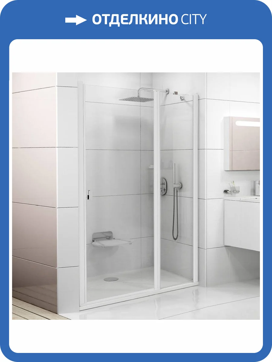 Душевая дверь в нишу Ravak CSD2-120 Transparent, профиль белый + защитное средство фото 5