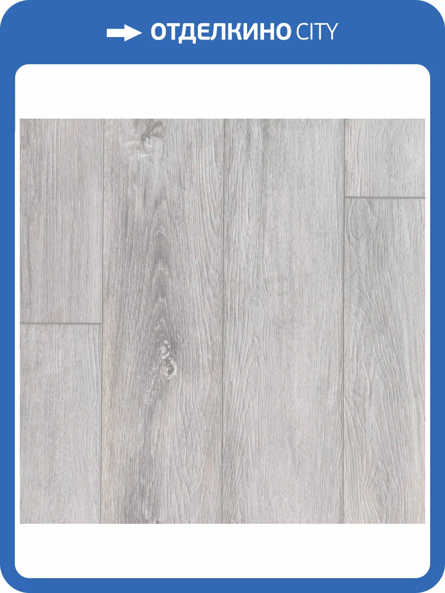 SPC Ламинат Bonkeel Line 4/43 4V 140 1200x150 фото 2