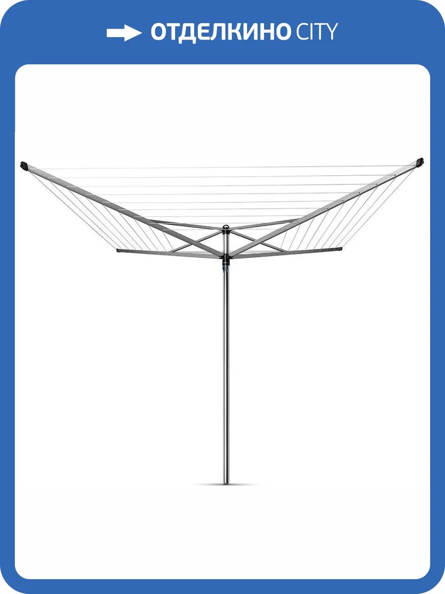 Сушилка для белья Brabantia 310829 Topspinner фото 12