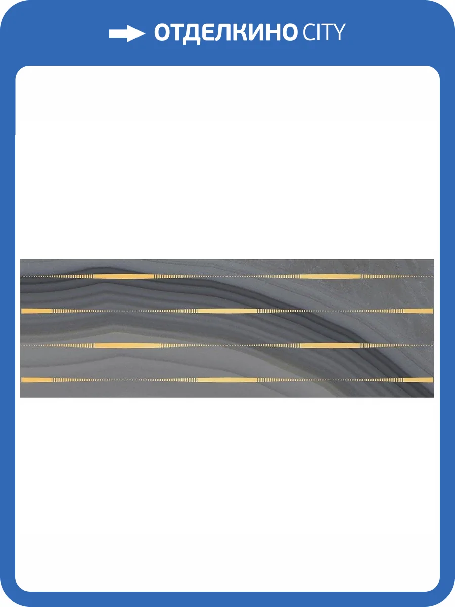 Декор Laparet Агат VT\C40\60082 Лайнс Серый 20x60 фото 2