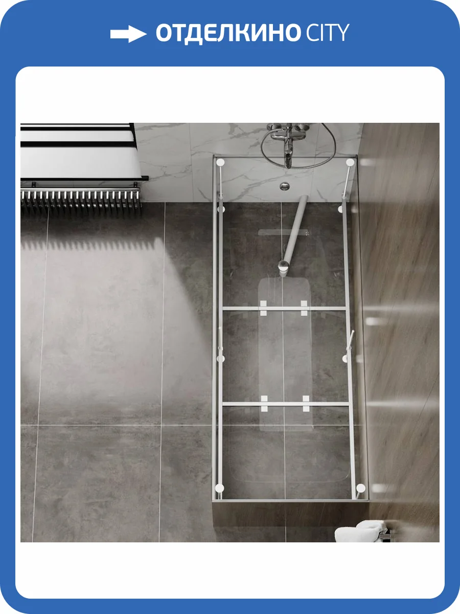 Каркас для ванны Teymi Helmi T39007 170 см фото 8