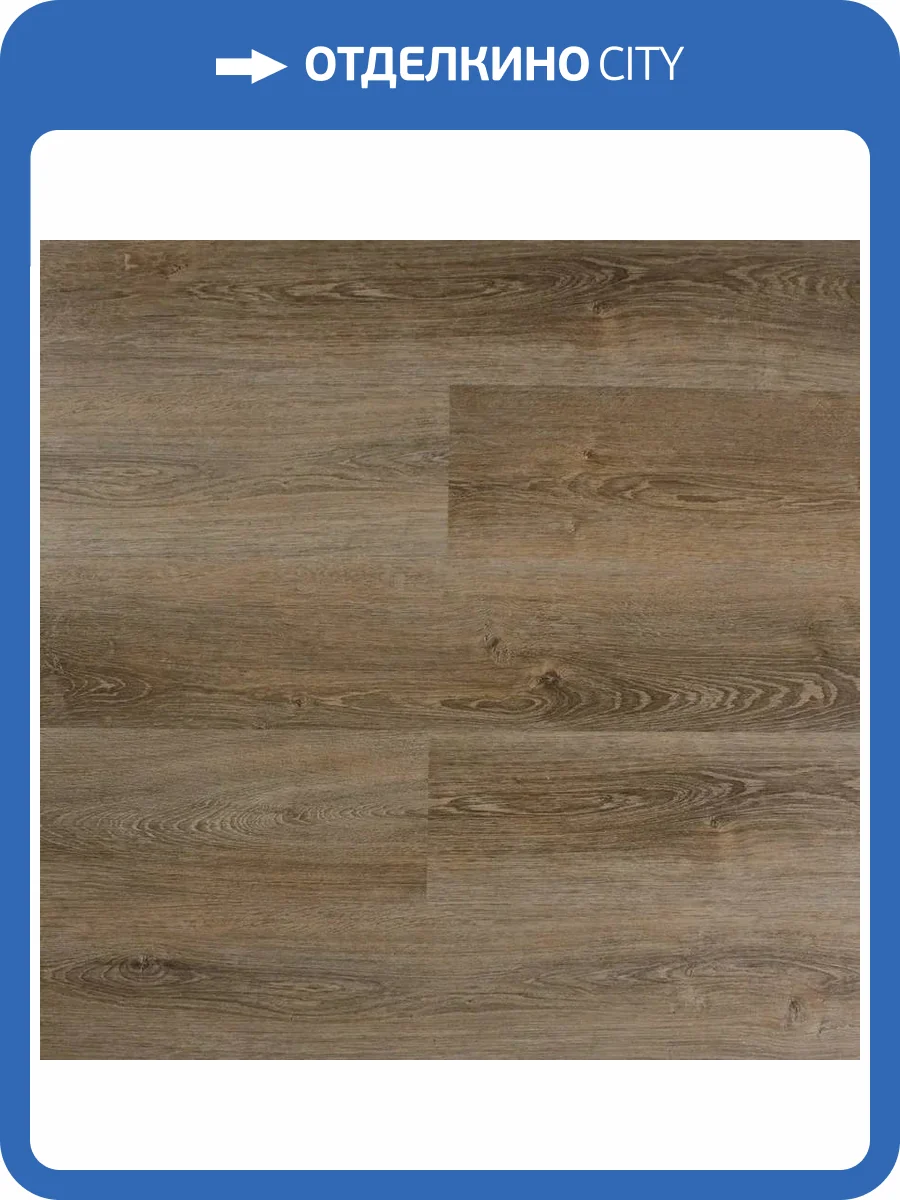 SPC Ламинат SOTTY Лилия 3.5/42 4V 30397 Тренд 1200x180 фото 7