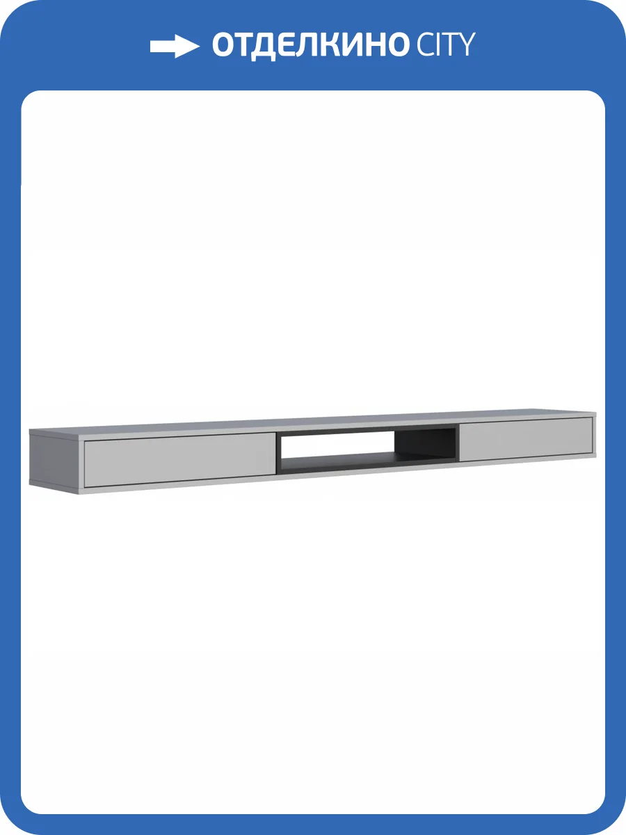 ТВ тумба Woodville Делора 674727 шиншилла серая / черный фото 5