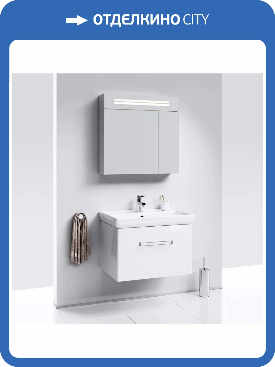 Мебель для ванной Aqwella Neo 80 подвесная фото 9