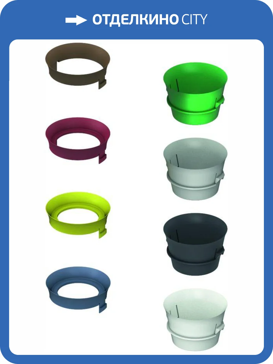 Кольцо для регулировки смыва TECE TECEprofil 9 820 337 4 шт. фото 4