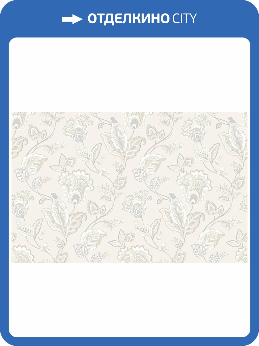 Обои HYGGE Roll Made in Russia MIR1 001 фото 2