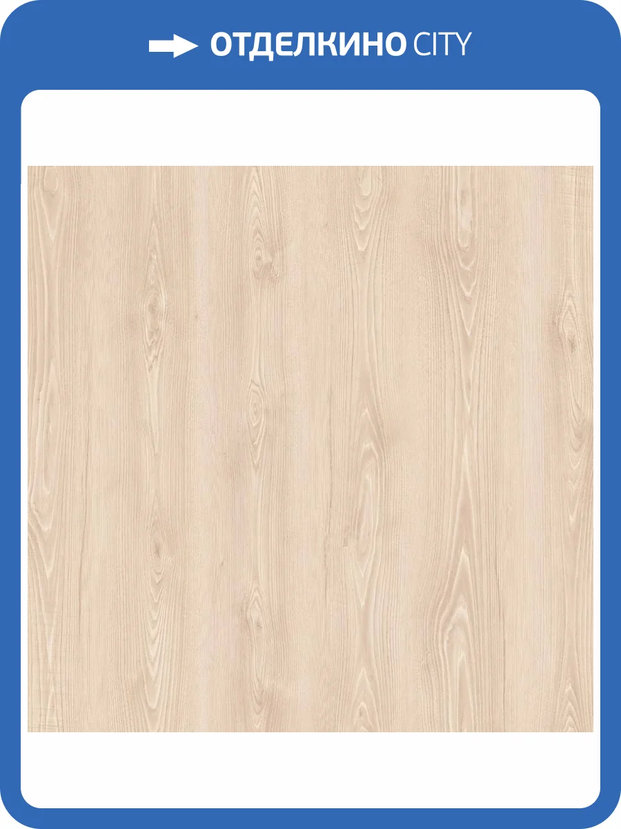 Ламинат Camsan Gloria 12/33 4V 6006 Флорес 1380x190 фото 2