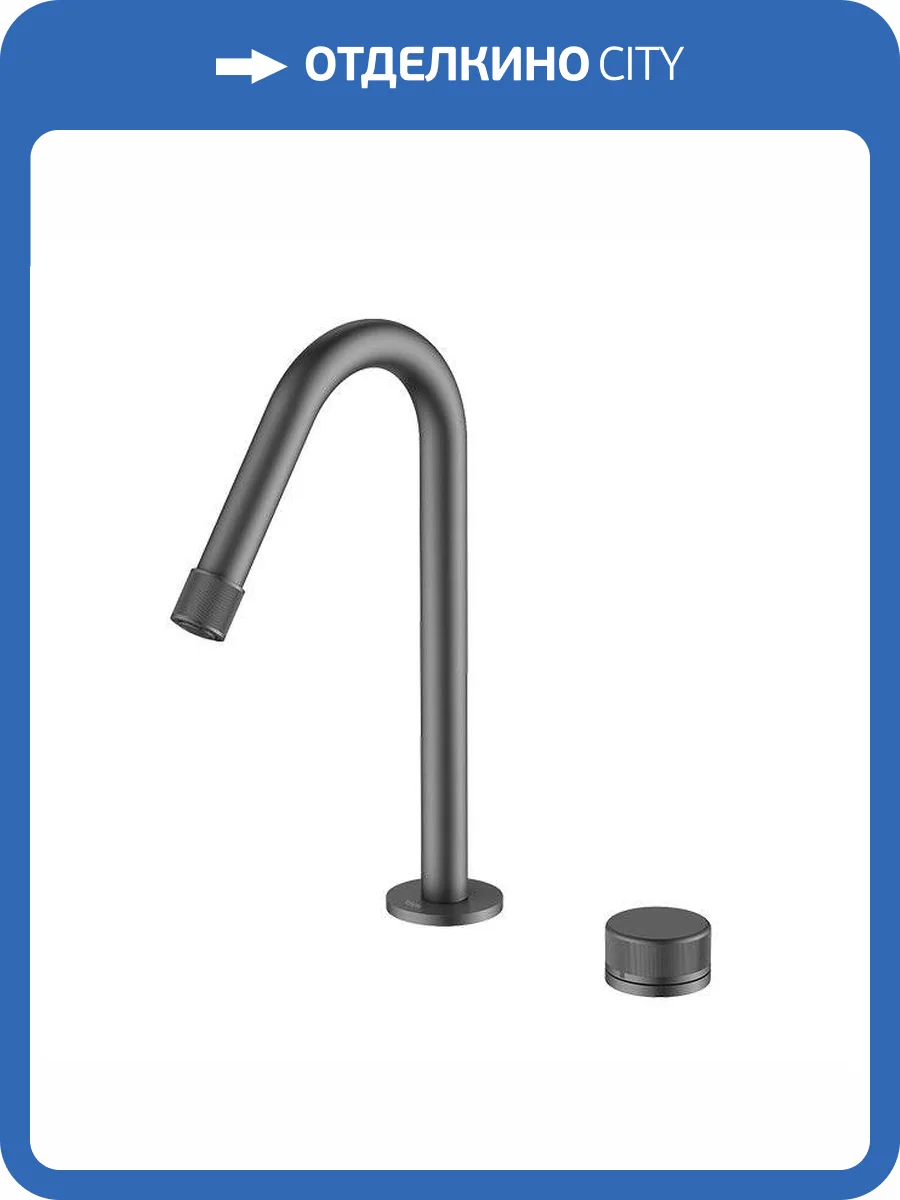 Смеситель для раковины Black&White GF-7108-GM оружейная сталь фото 3