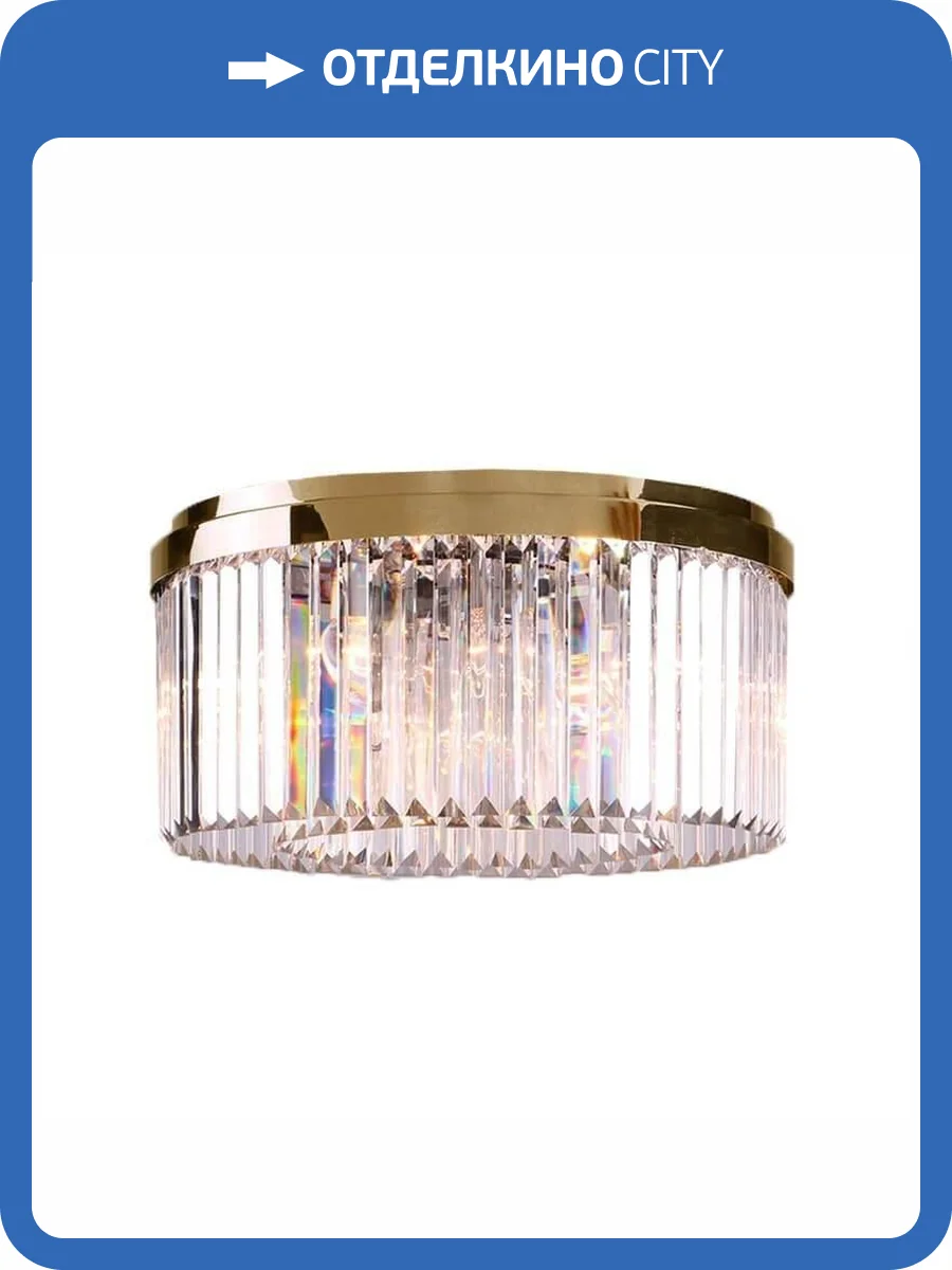 Потолочная люстра Newport 10118/PL Gold М0061083 фото 2
