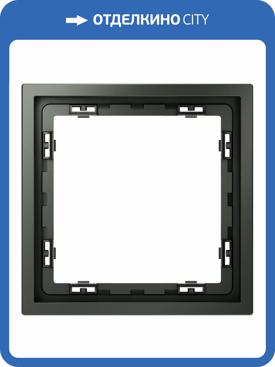 Рамка пластиковая Voltum S70 VLS100106 фото 5