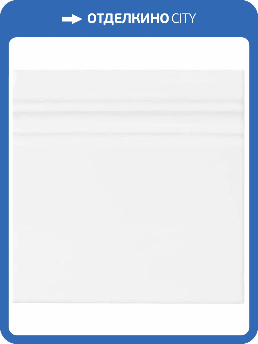 Плинтус Adex Studio ADST5100 Rodapie Snow Cap 14.8x14.8 фото 2