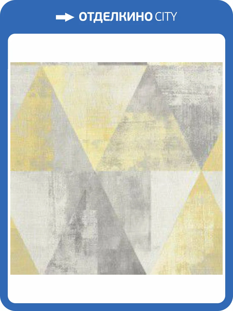 Обои виниловые Rasch Hyde Park 410921 фото 2