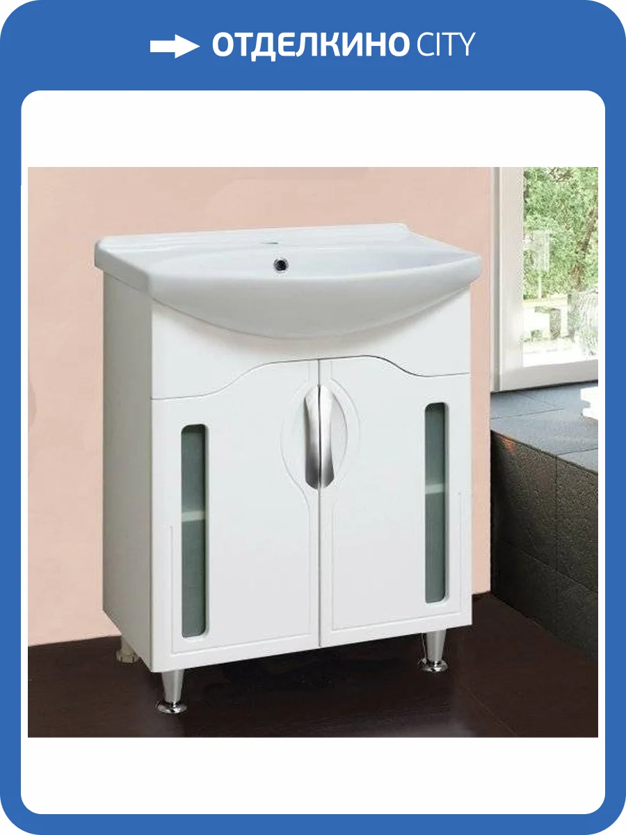 Тумба с раковиной Runo Толедо 65 фото 7