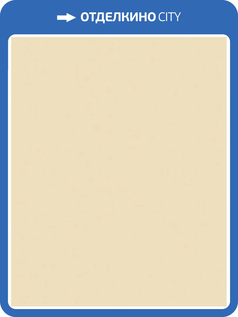 Обои Wiganford All Time Trend Art WG0232 фото 2