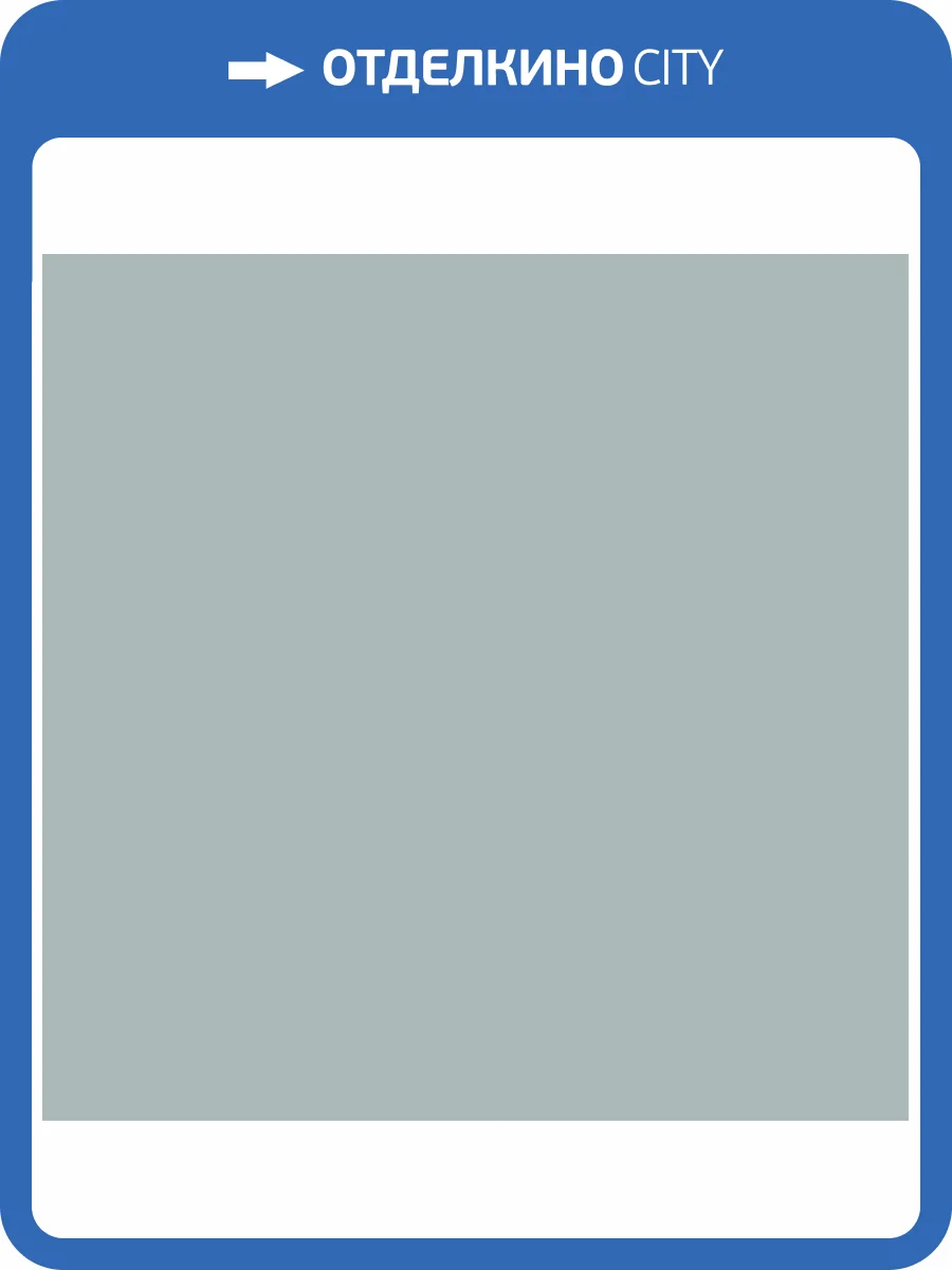 Керамогранит Alma Ceramica Spector GFU6060SPR60R 60x60 фото 7