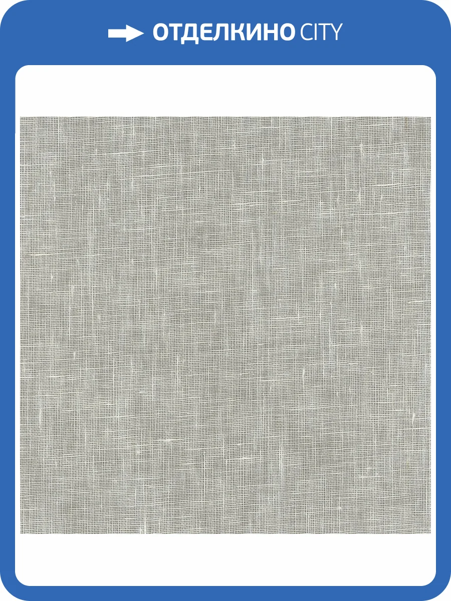 Обои Decaro Organic NAT1314 фото 2