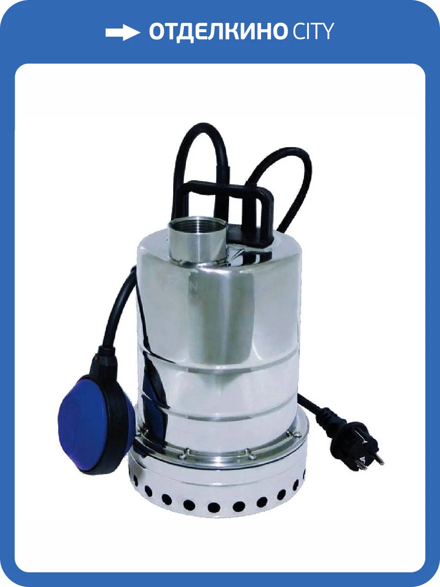 Дренажный насос Stout SPD-0001, с поплавком, H=7,2 м фото 2