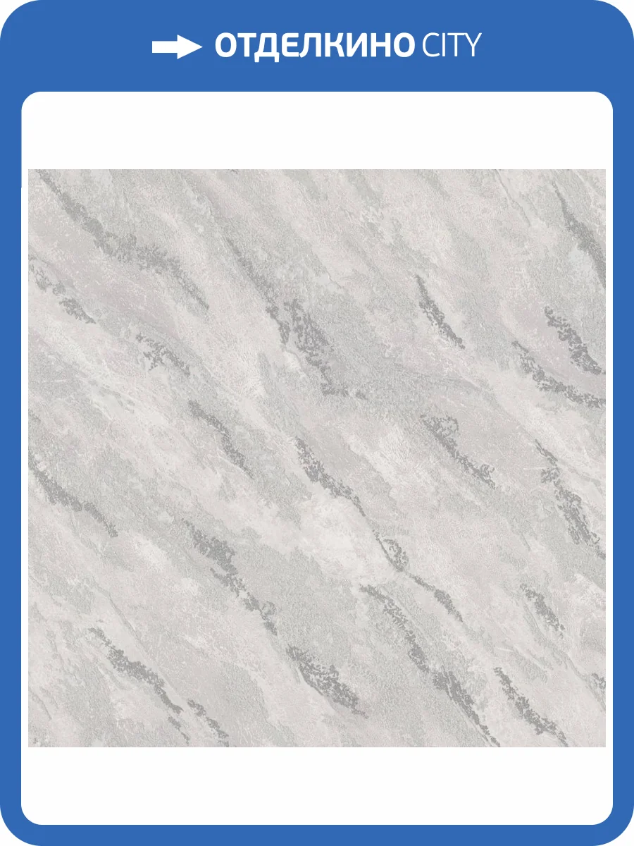 Обои Diamond Elbrus 5045-11 фото 2