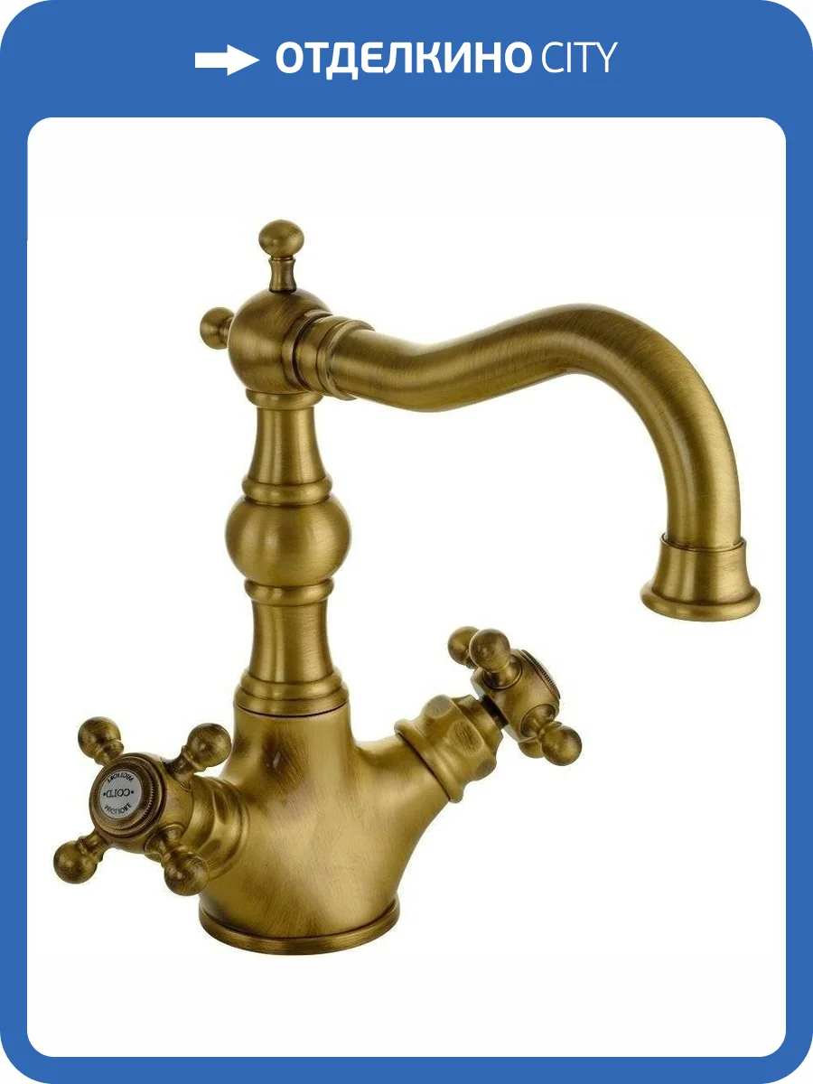 Смеситель для раковины Migliore Arcadia 18382 бронза фото 4
