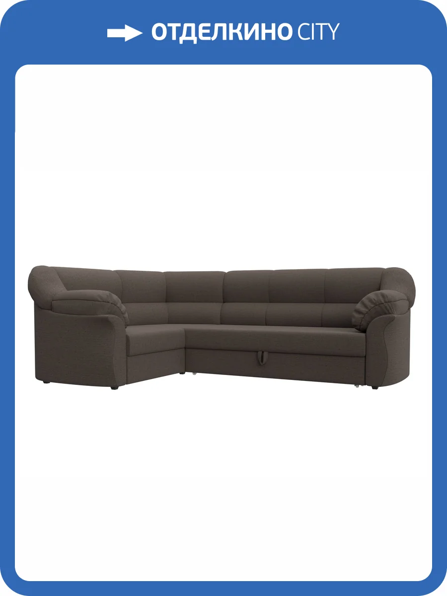 Диван угловой Лига Диванов Карнелла 122836L амур коричневый, левый угол фото 8