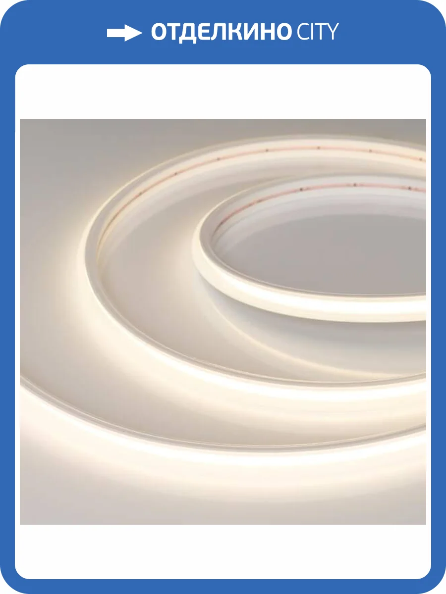 Светодиодная влагозащищенная лента Arlight 11,5W/m 544LED/m CSP теплый белый 5M 032179(2) фото 4